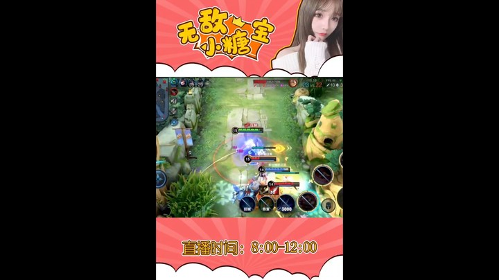 李白4