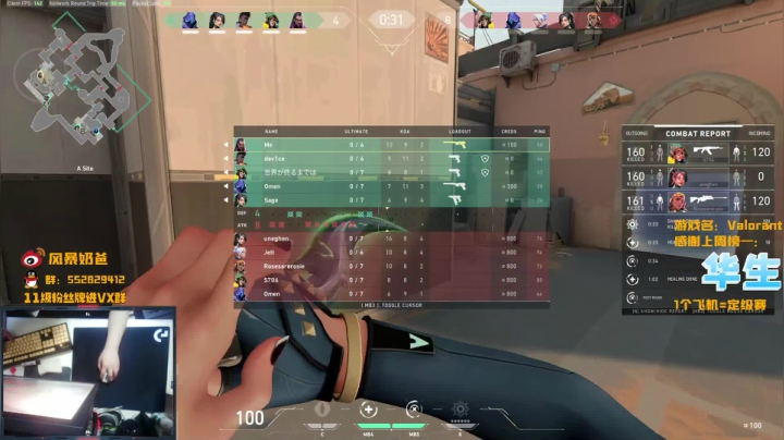 【2021-05-04 21点场】风暴奶爸Nai8：【奶爸】敬业主播带病直播