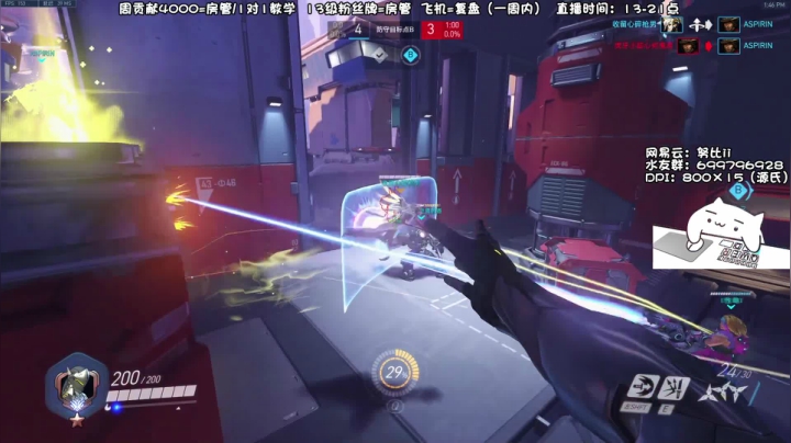 【2021-05-05 13点场】努比ovo：努比:早上好源氏