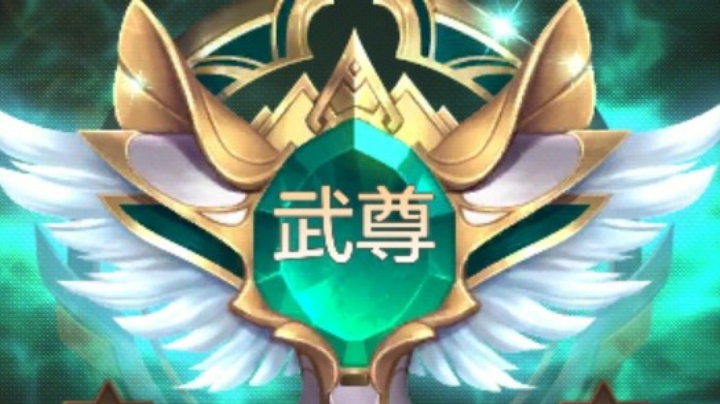 直播回放