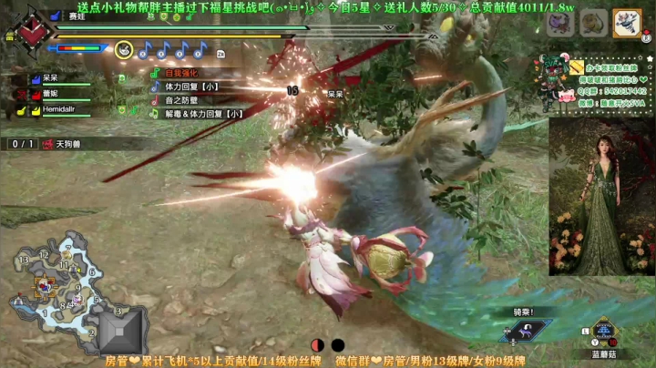 【2021-05-04 21点场】随意开火SVA：【SVA】100hr双刀练习生