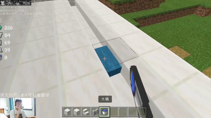 【2021-05-04 18点场】绵羊菌不是菌：绵羊菌：长得丑，玩得菜