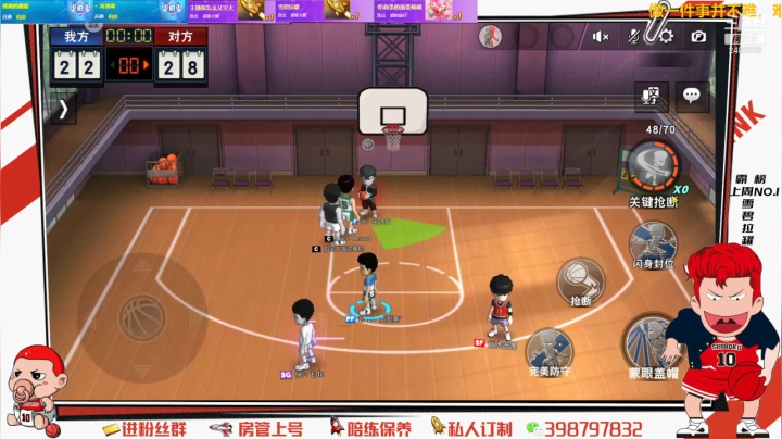 【2021-05-04 14点场】Superstar丶大辉：新的一个月来了！节日快乐！