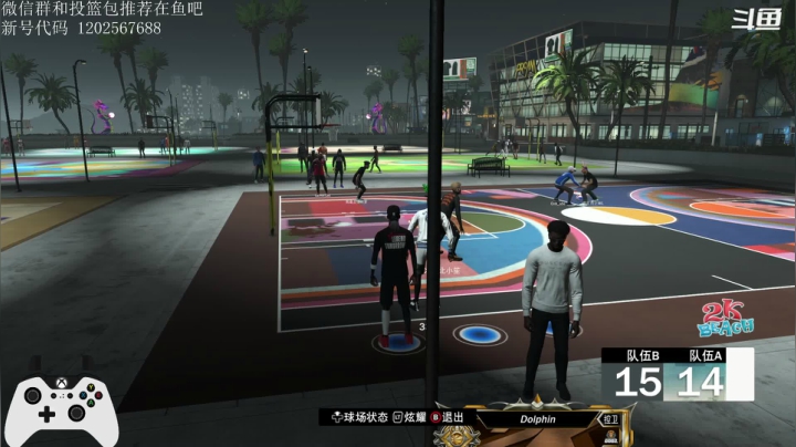 【2021-05-01 16点场】乐观鱼丶：51快乐狗子们