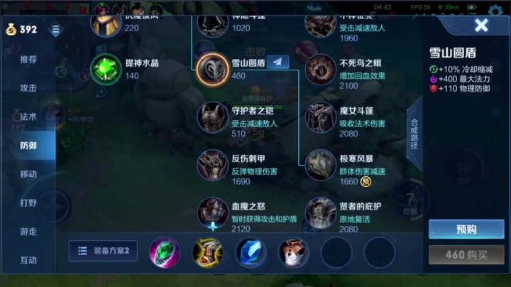 【2021-05-05 11点场】三炮zzz：没有标题。 1591803