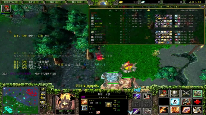 【2021-05-05 13点场】肖璐s：OMG 巅峰九连