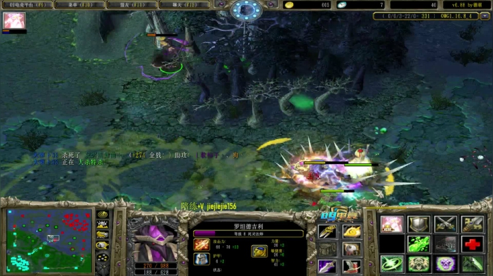 【2021-05-05 11点场】肖璐s：OMG 巅峰九连