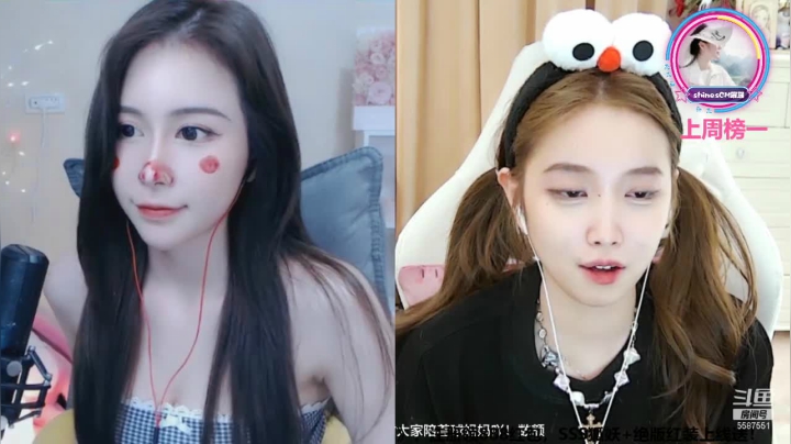 【2021-05-05 12点场】小肉球阿：爱笑的女孩运气不会差~
