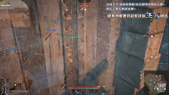 【战意】王下丶宇文情的火铳酷炫技巧