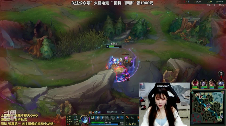 【2021-05-05 03点场】萌面酥：荣光杯半决赛BO5第一局！冲！
