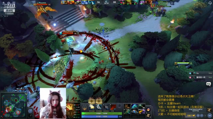 【2021-05-04 19点场】小白喵学Dota：omg好好玩哦