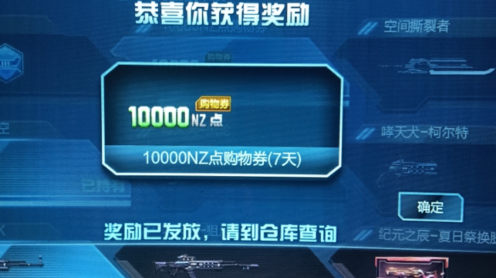 菜菜的我。咋整