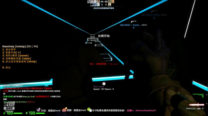 【2021-05-01 18点场】路西法XifA：全DY女粉最多的男人！！