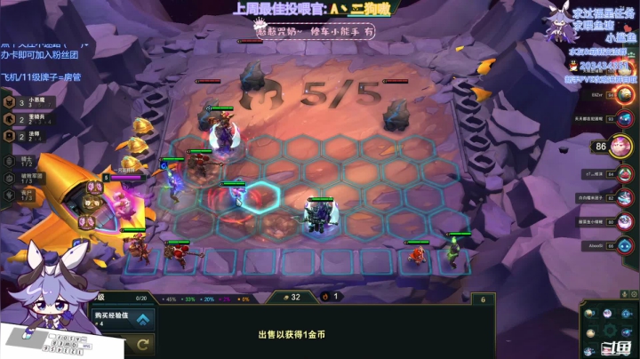 【2021-05-05 03点场】一只蓝泠：萌新pve，在线解答