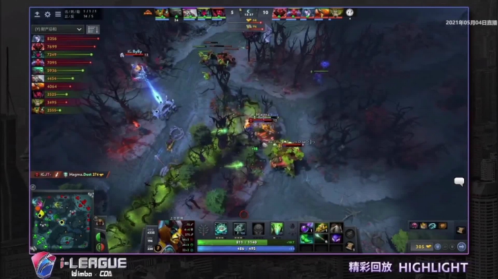 iG对战Magma第二局精彩集锦