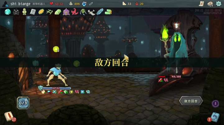 【2021-05-05 00点场】十变哥X：先订个小目标播到2点