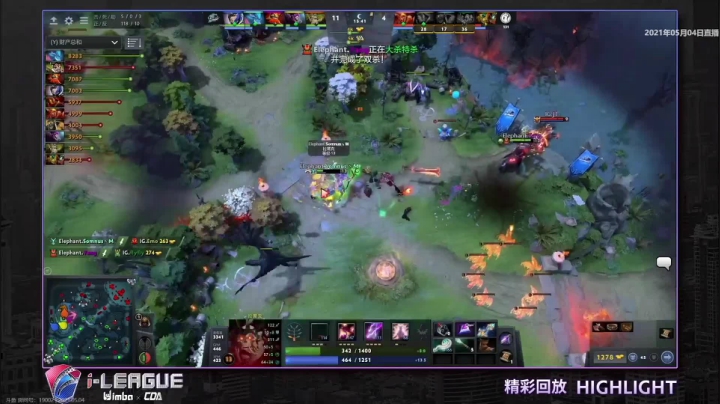 Elephant-iG第二场