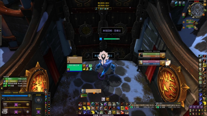 【2021-05-04 22点场】战士最吊：老年战士 养身竞技