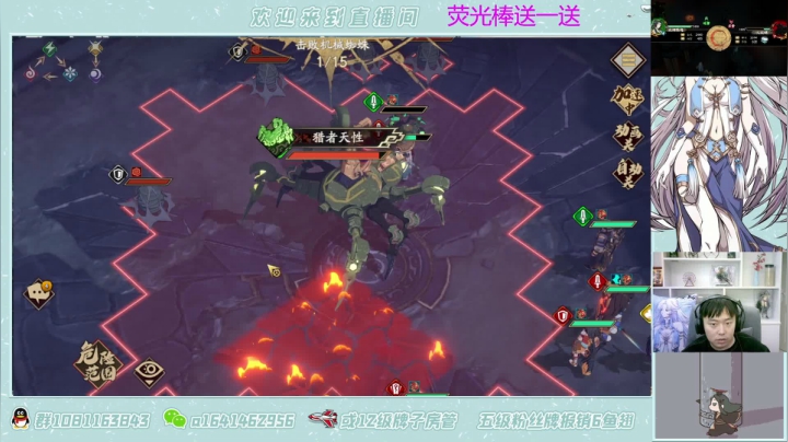 【2021-05-04 20点场】秦王绕柱辶：清体看号过本！