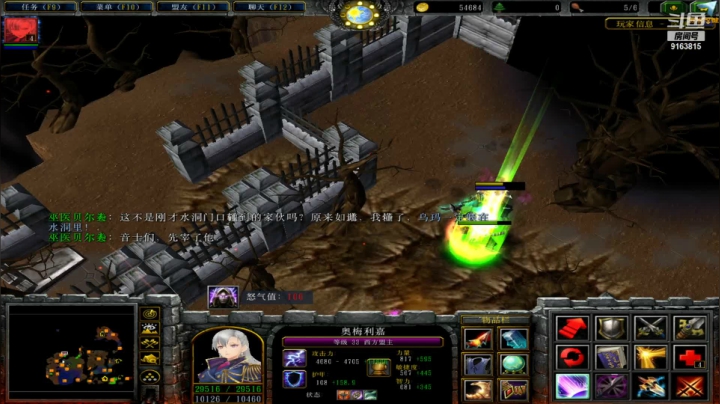 【2021-05-04 21点场】boss1987king：用户59389467的直播间