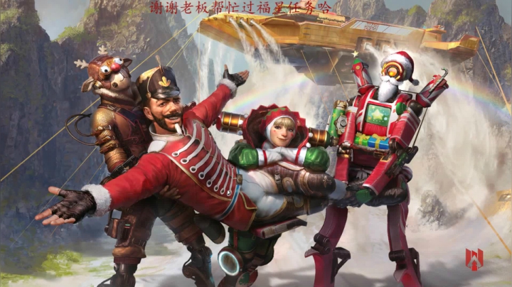 【2021-05-04 22点场】呆帝ioi：【阿呆】耍耍APEX