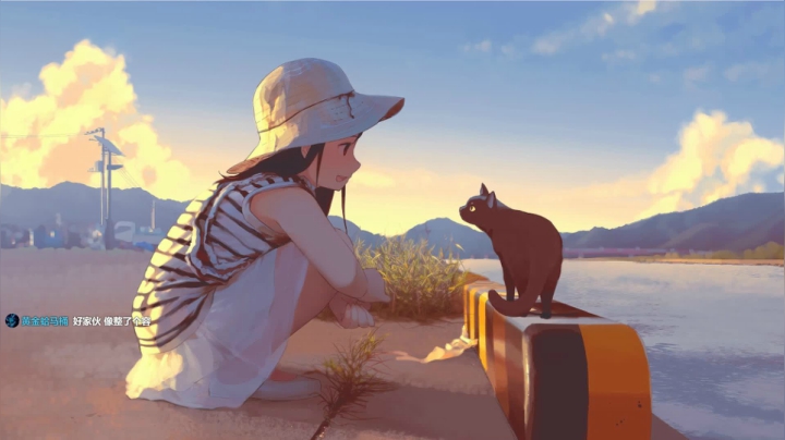 【2021-05-05 19点场】一块奶凶的年糕：阿糕 ❤️ 努力调养身体