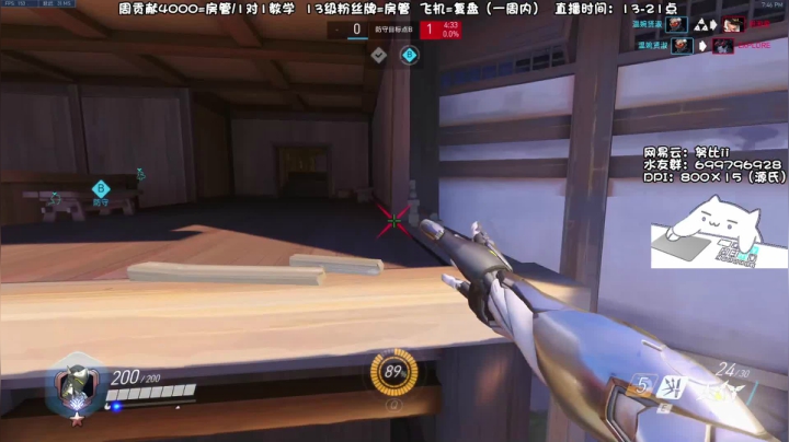 【2021-05-05 19点场】努比ovo：努比:早上好源氏