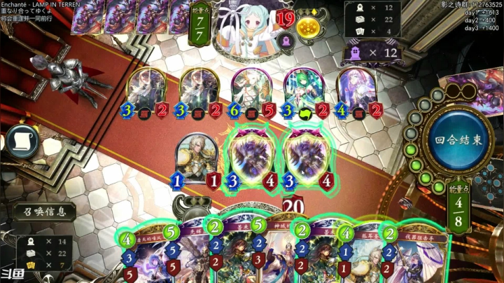 【2021-05-04 22点场】Dogboss：嘻嘻哈哈 .826731