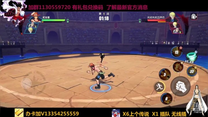 【2021-05-03 18点场】不是老年人：PK快速上传说 边打边教