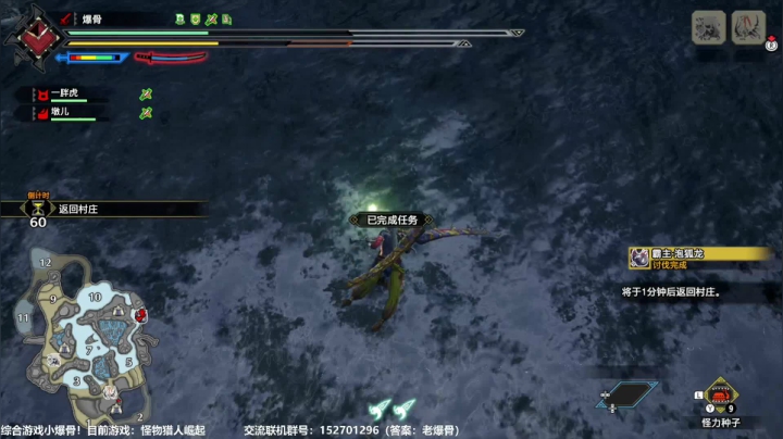 【2021-05-05 12点场】小爆骨：【小爆骨】那只能一边下饭一边肝！