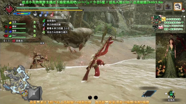 【2021-05-05 01点场】随意开火SVA：【SVA】妹妹猎人