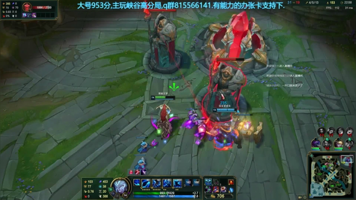 【2021-05-05 12点场】幼灵梦梦梦梦：铂金局练会英雄