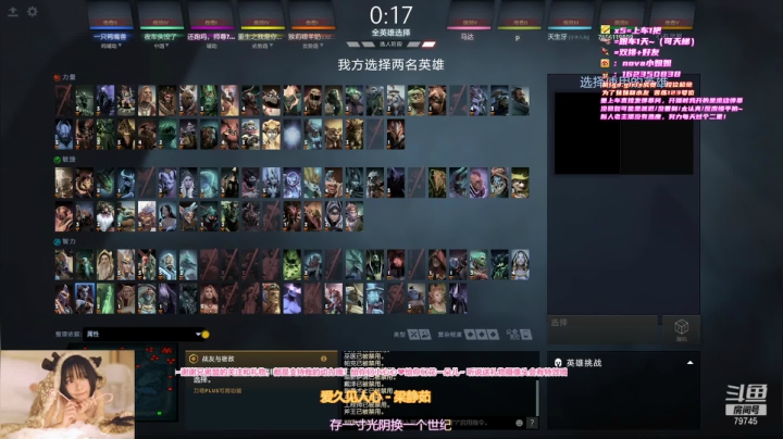 【2021-05-02 00点场】美战士Nova：自从成了师尊后，感觉自己变强了？？？