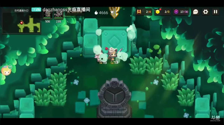 【2021-04-27 13点场】蓉蓉04915：《公主与王子