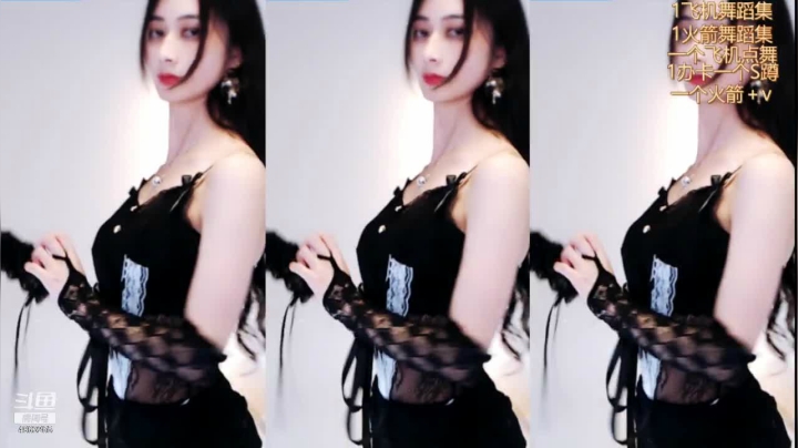 【2021-05-04 20点场】美馨vanessa：❤真人比上镜好看系列❤️