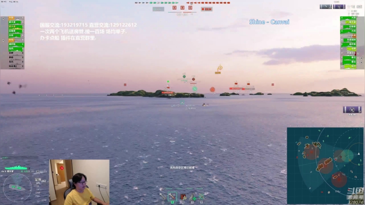 【2021-05-04 18点场】天涯凝望：天涯 战舰世界 老年CS 没有青年节