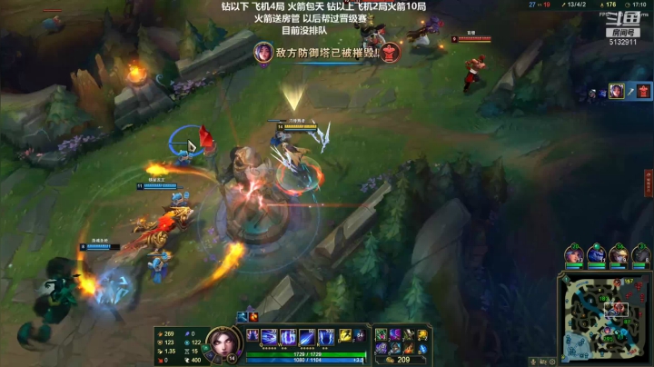 【2021-05-05 20点场】岁月刀妹QAQ：最强刀妹 团战细节教学