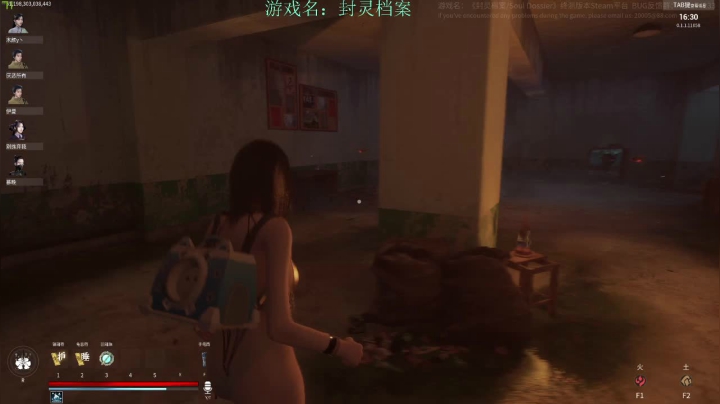 【2021-05-04 20点场】木颜y丶：188号战队收人，免费上车