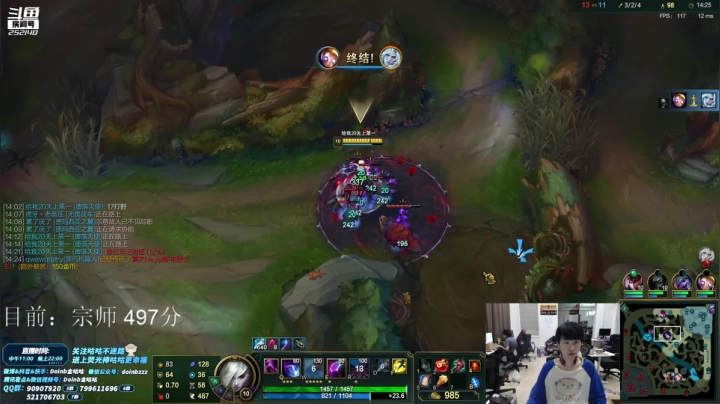 【英雄联盟】金咕咕金咕咕doinb的精彩时刻 20210504 23点场