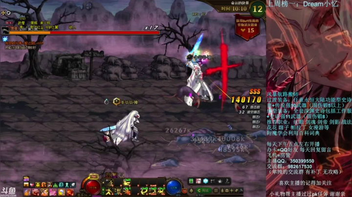 【2021-05-04 19点场】宁宁是一只魔剑：搬砖，宁宁的搬砖聊天室