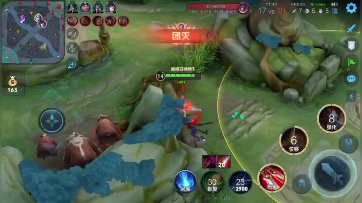 精彩击杀