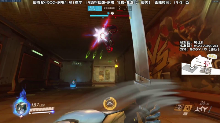 【2021-05-05 15点场】努比ovo：努比:早上好源氏