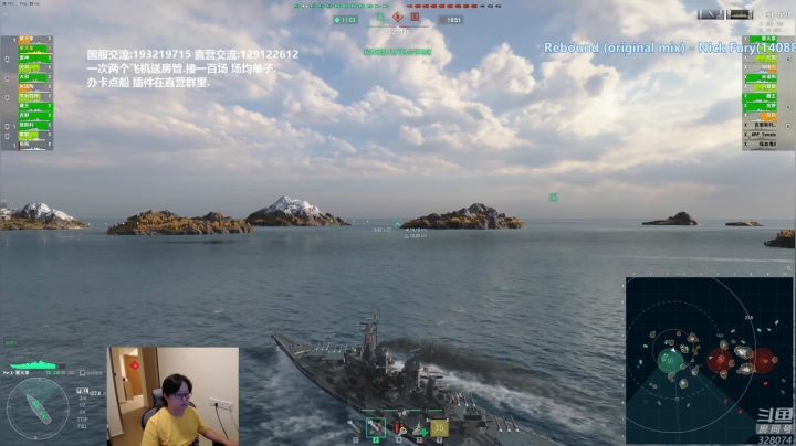 【2021-05-04 20点场】天涯凝望：天涯 战舰世界 老年CS 没有青年节