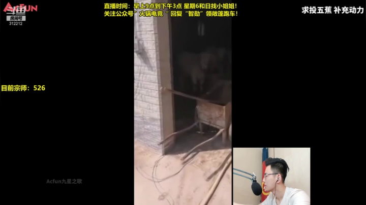 【英雄联盟】智勋勋勋勋的精彩时刻 20210505 09点场