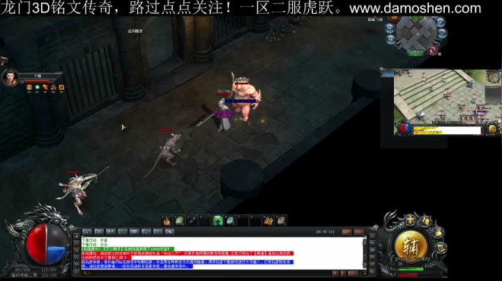 【2021-05-04 00点场】战狼队条子锅锅：龙门3D铭文传奇，娱乐主播！