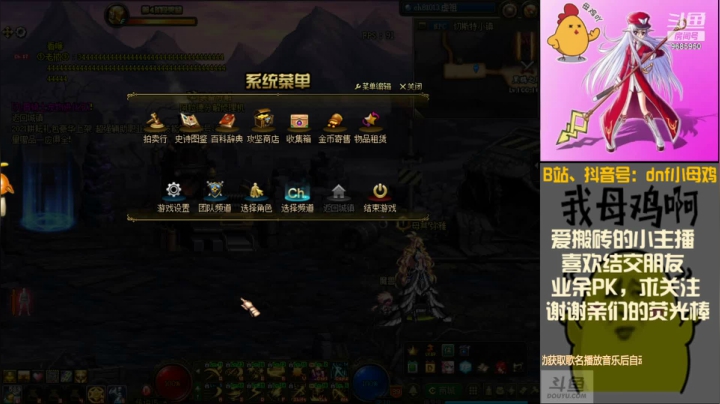【2021-04-30 22点场】力法母鸡：爱搬砖的母鸡