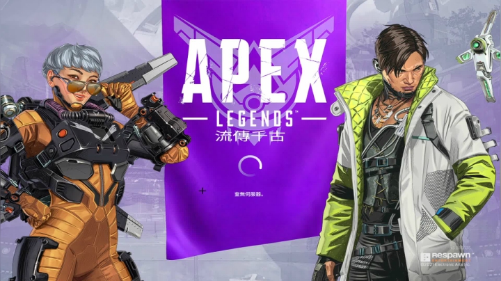 【2021-05-05 01点场】YW三冰卡尔：【Kael】竞技场弓箭之王