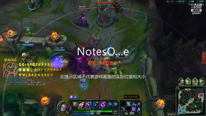 【2021-05-04 18点场】斗神丶一路向西：冲鸭，亲密度50