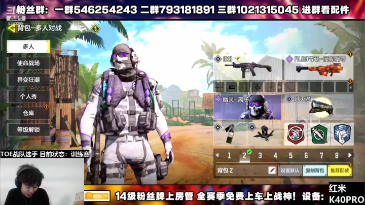 【2021-04-29 19点场】沙皇StaFenGraD：明天打曦宝又是抑郁的一天