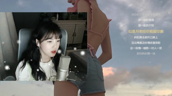 渣渣丽